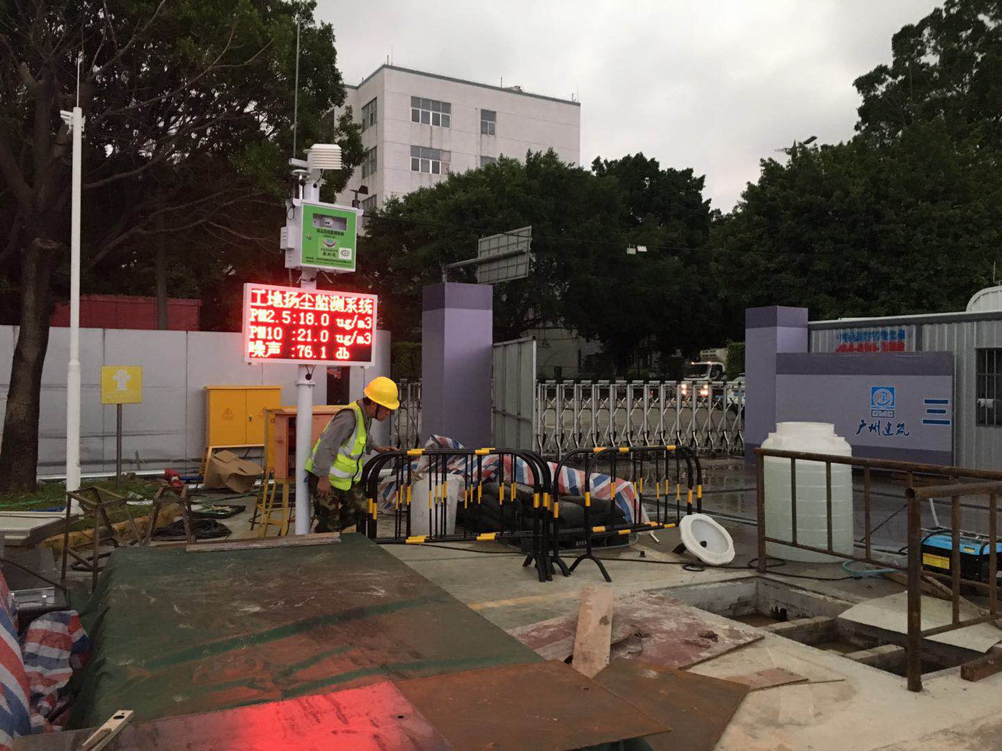 揚塵噪聲監(jiān)控設備系統(tǒng)的七大優(yōu)勢