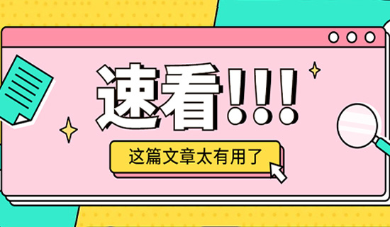 建筑施工揚(yáng)塵在線監(jiān)測(cè)系統(tǒng)選點(diǎn)安裝規(guī)范