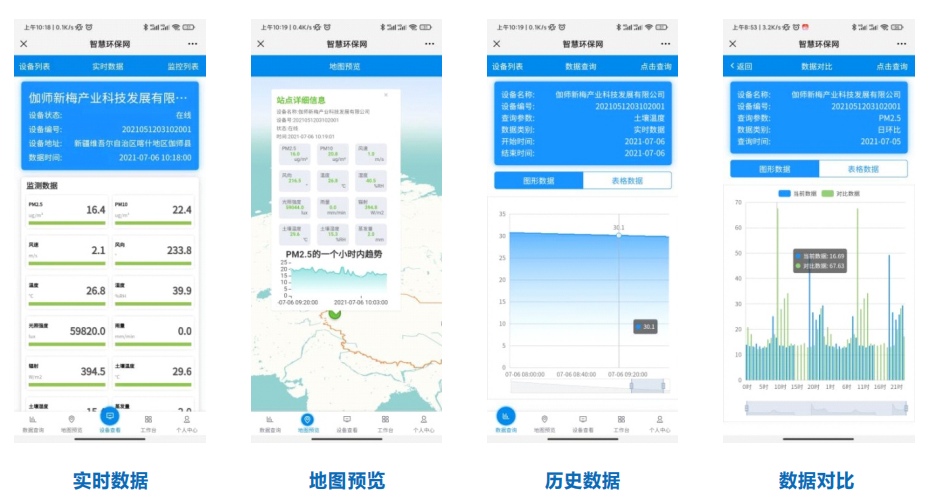 1665718324754851.png image.png