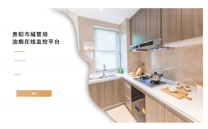 1665800693154149.png image.png