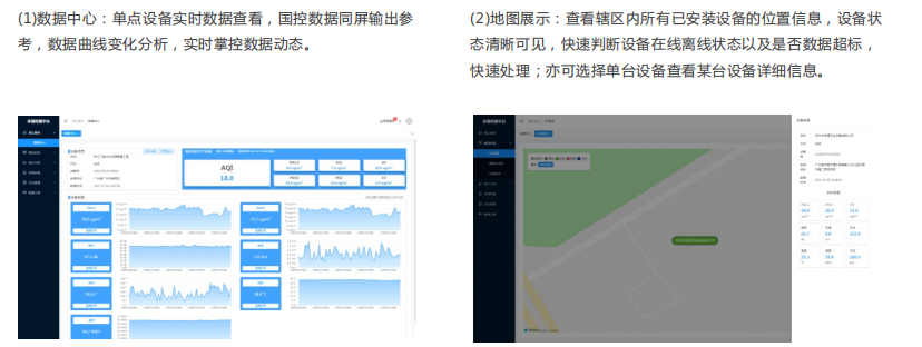 1665818515798662.png image.png