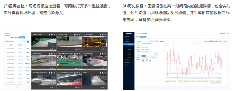 1665818529619492.png image.png