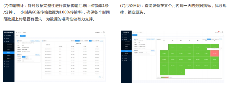 1665818550208957.png image.png