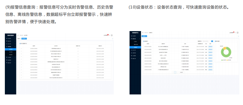 1665818565454606.png image.png