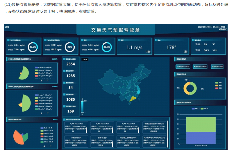 1665818581418520.png image.png