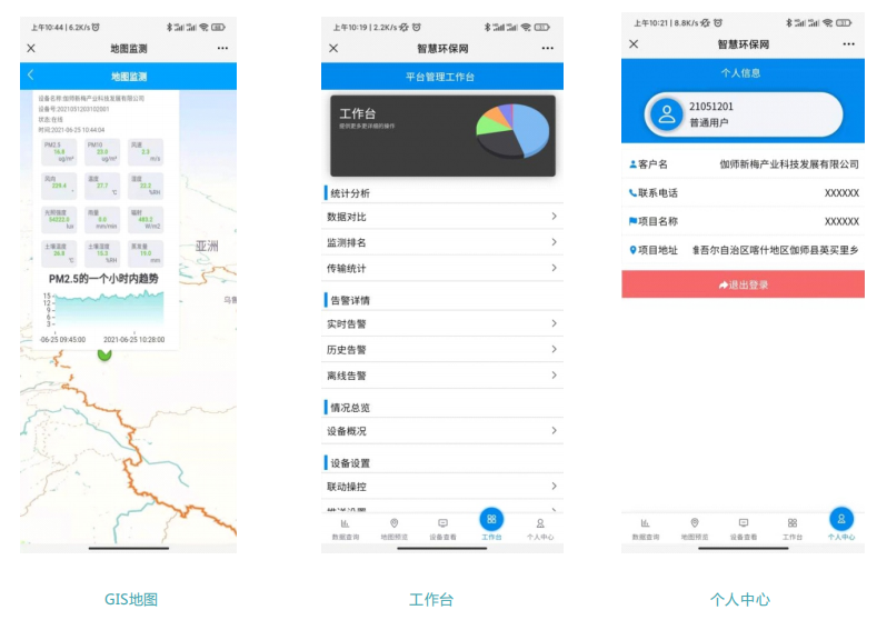 1665823470397314.png image.png