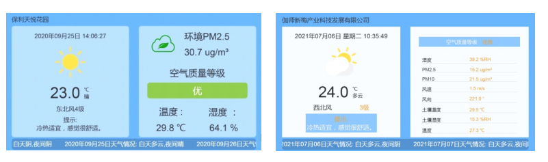 1665823552452920.png image.png