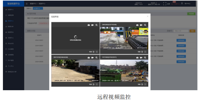 1665888353723903.png image.png