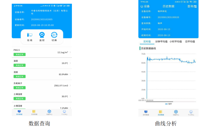 1665889136681173.png image.png