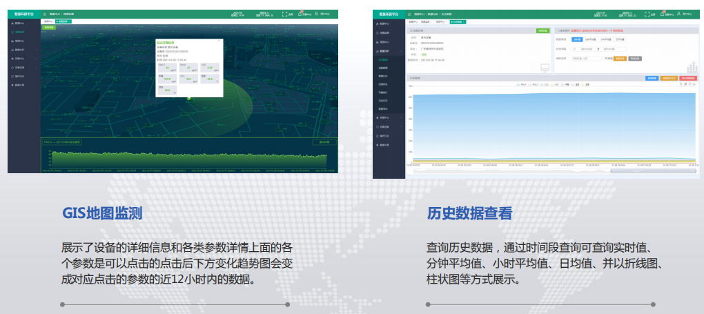 1665891332480251.png image.png