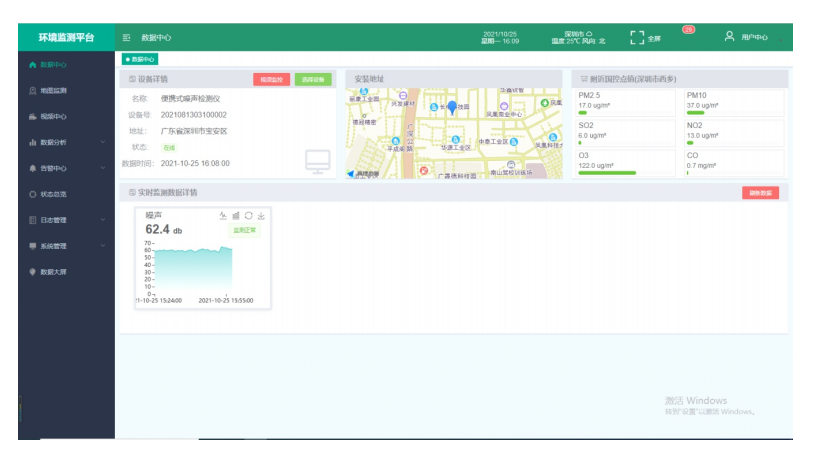 1666059684966423.png image.png