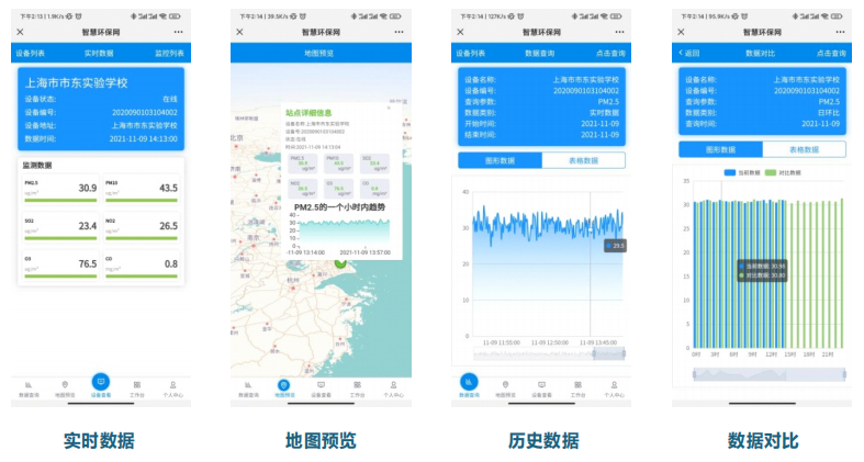 1666070968250829.png image.png