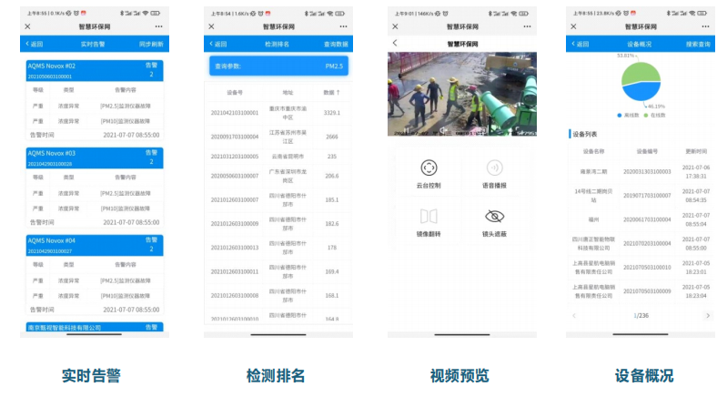 1666070978740697.png image.png