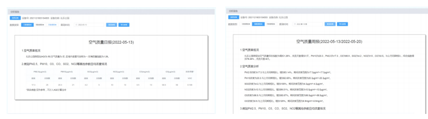 1666248431373591.png image.png