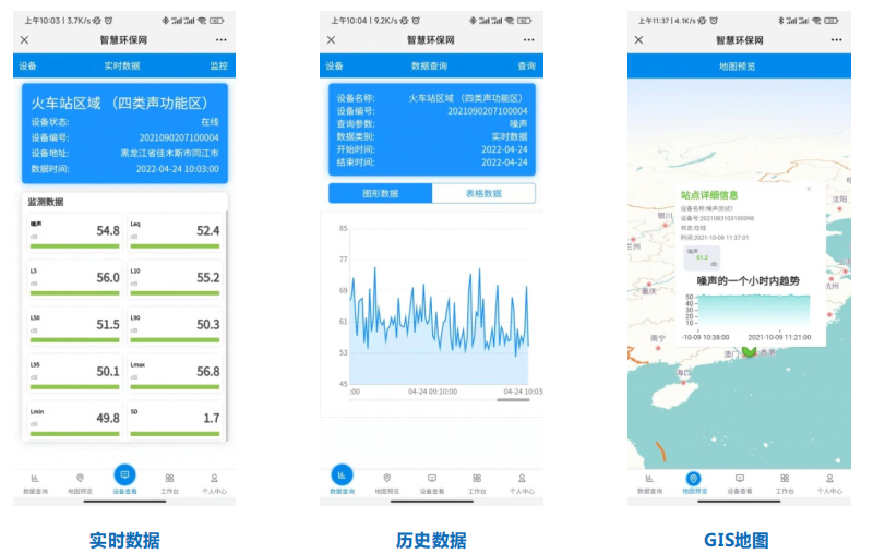 1666342255475674.png 截圖20221021161451.png