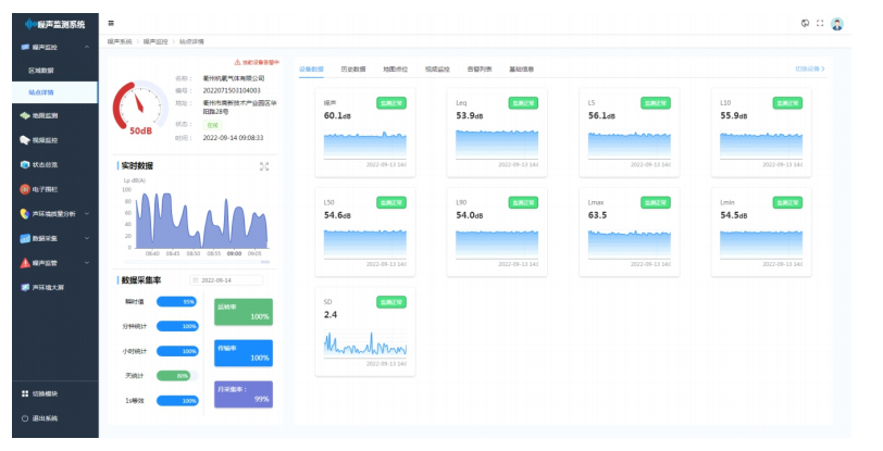 1666343082918810.png 截圖20221021164835.png