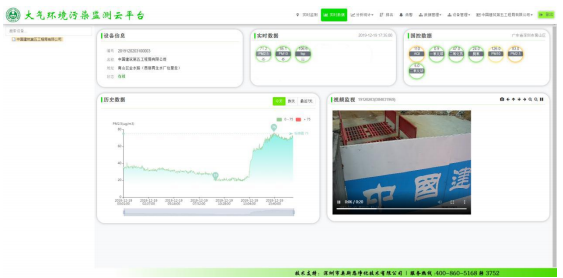 1666491640912650.png image.png