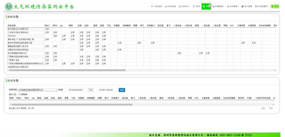 1666491853335701.png image.png