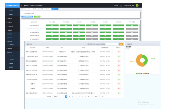 1666496613140856.png image.png