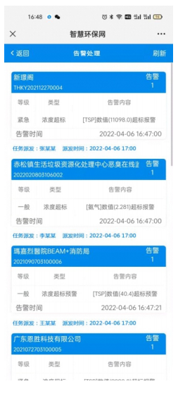 1666497234111414.png image.png