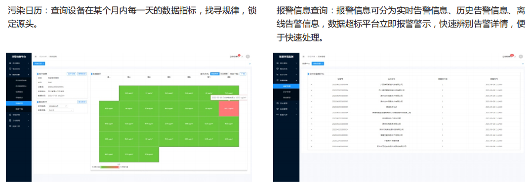 1666497899201924.png image.png