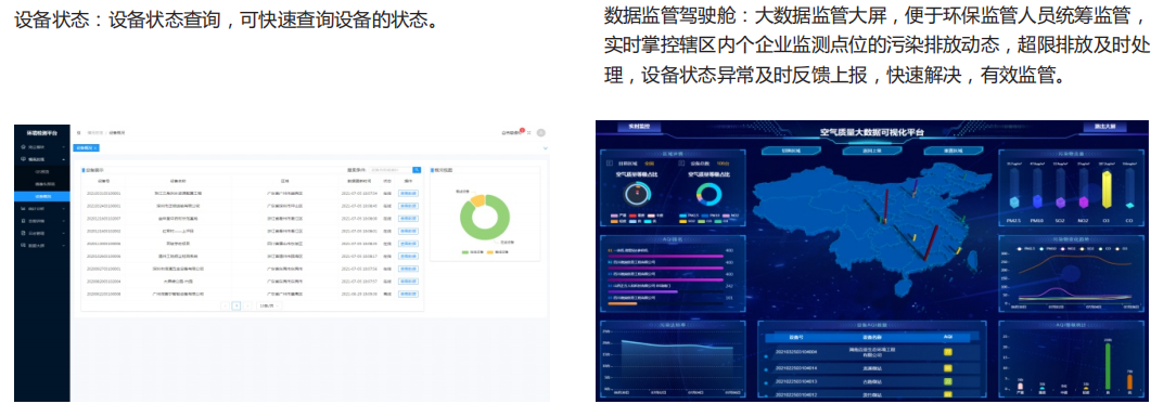 1666497909762804.png image.png