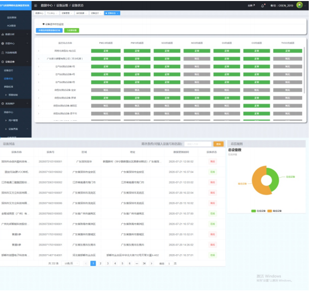 1666505671691567.png image.png