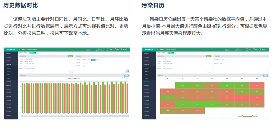 1666577750442161.png image.png