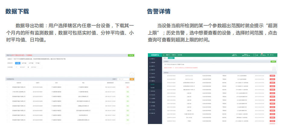 1666577760699744.png image.png