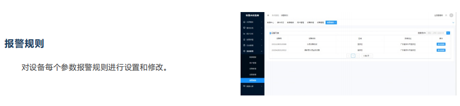 1666577806270119.png image.png