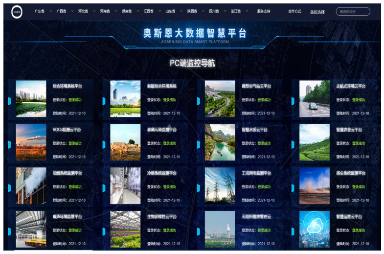 1666589664804361.png image.png