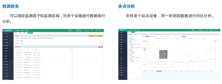 1666591328581571.png image.png