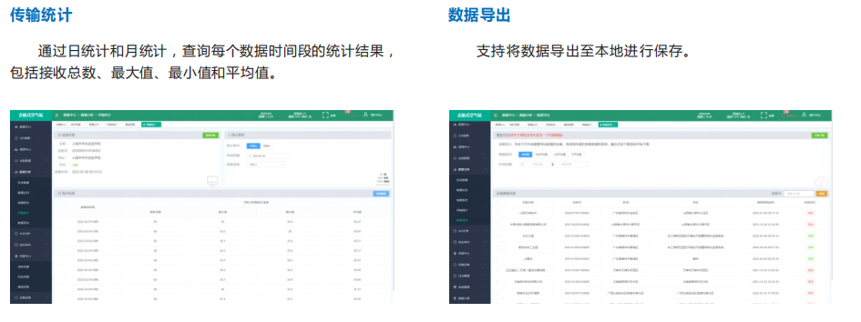 1666591337258631.png image.png