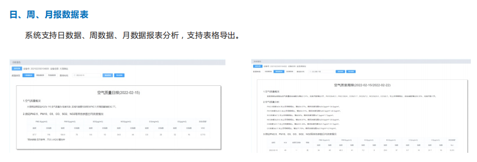 1666591373902044.png image.png