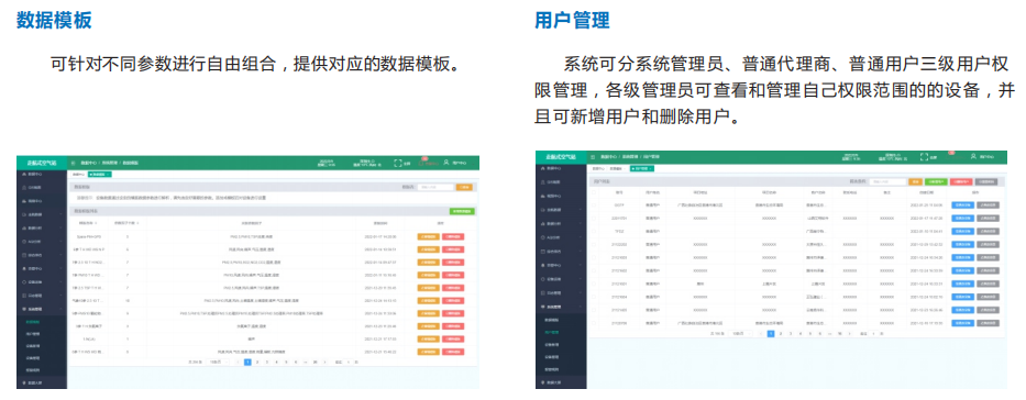 1666591416406224.png image.png