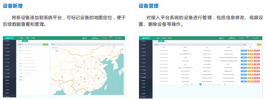 1666591426663445.png image.png