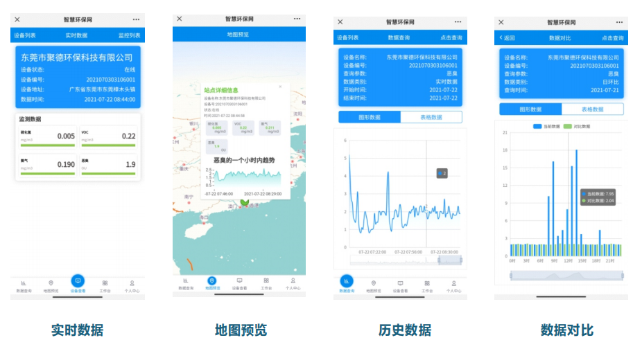 1666591485982800.png image.png