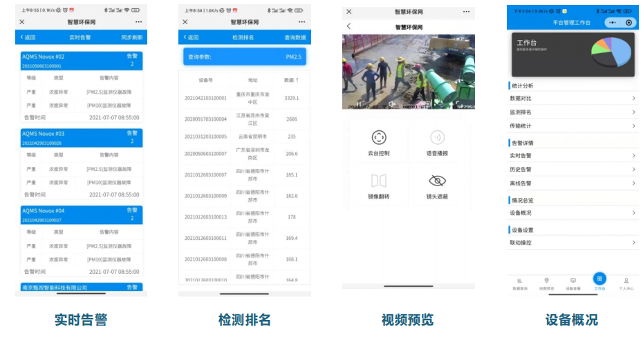 1666591498618511.png image.png