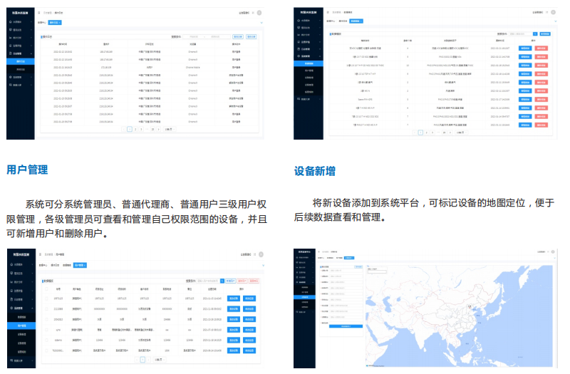 1665478277662496.png image.png