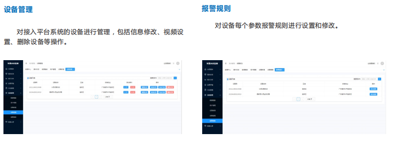 1665478301266723.png image.png