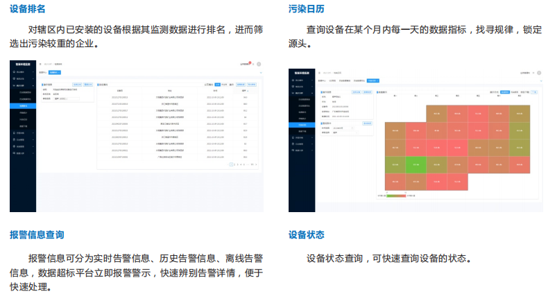 1665643675250779.png image.png