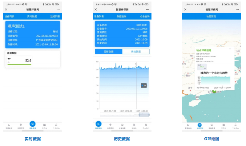 1665643808185849.png image.png