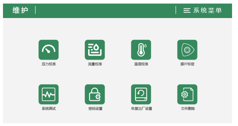 1665638204245327.png image.png