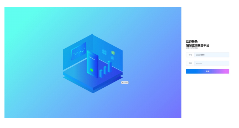 1665638244440068.png image.png