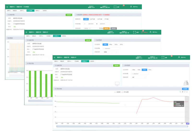 1665638394730873.png image.png