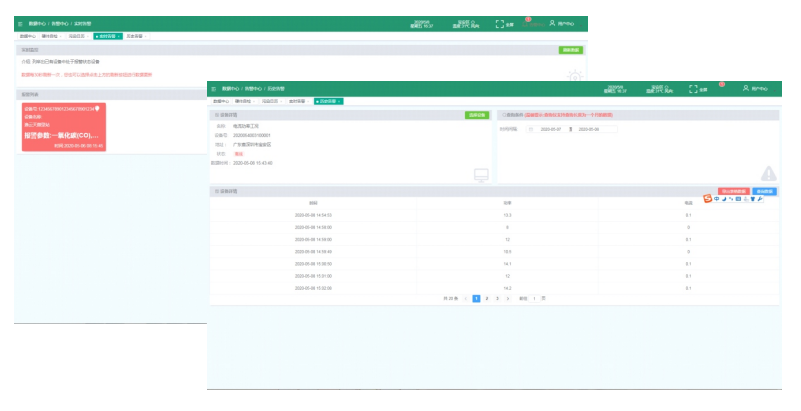 1665638464629469.png image.png