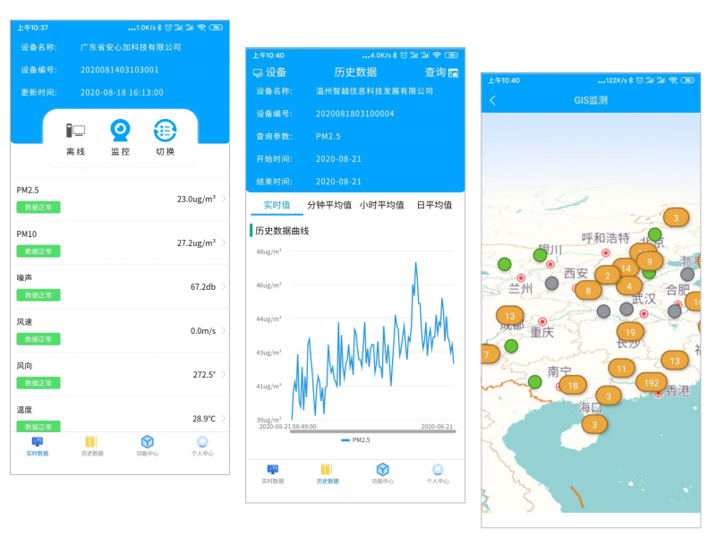 1665638727801118.png image.png