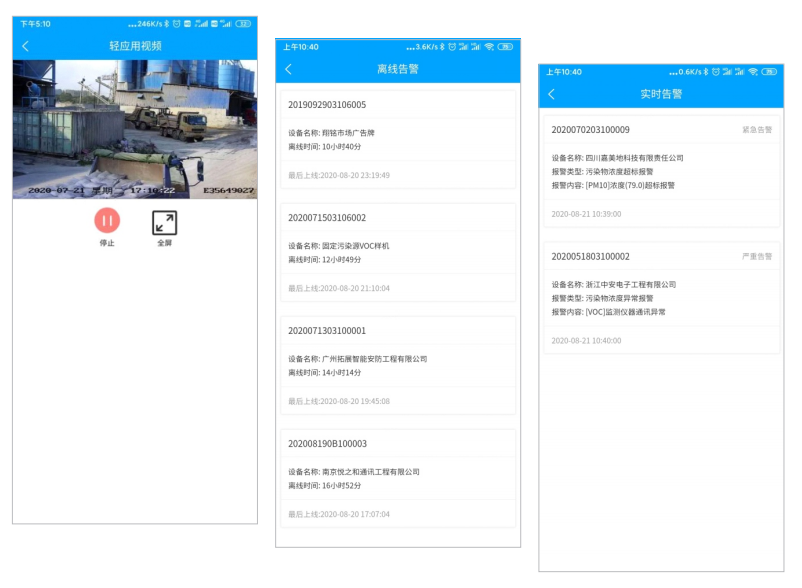 1665638740824267.png image.png