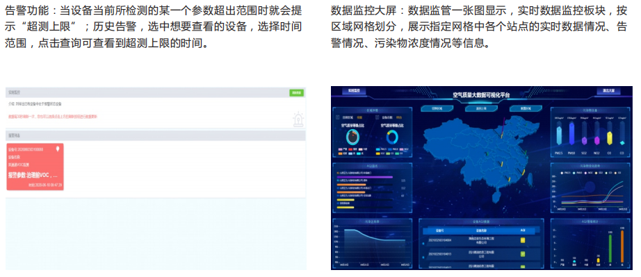 1666839943293051.png image.png