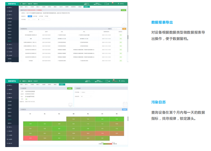 1665633067947413.png image.png